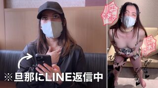 Vadító házaspár spriccel állva pov japán amatőr videón